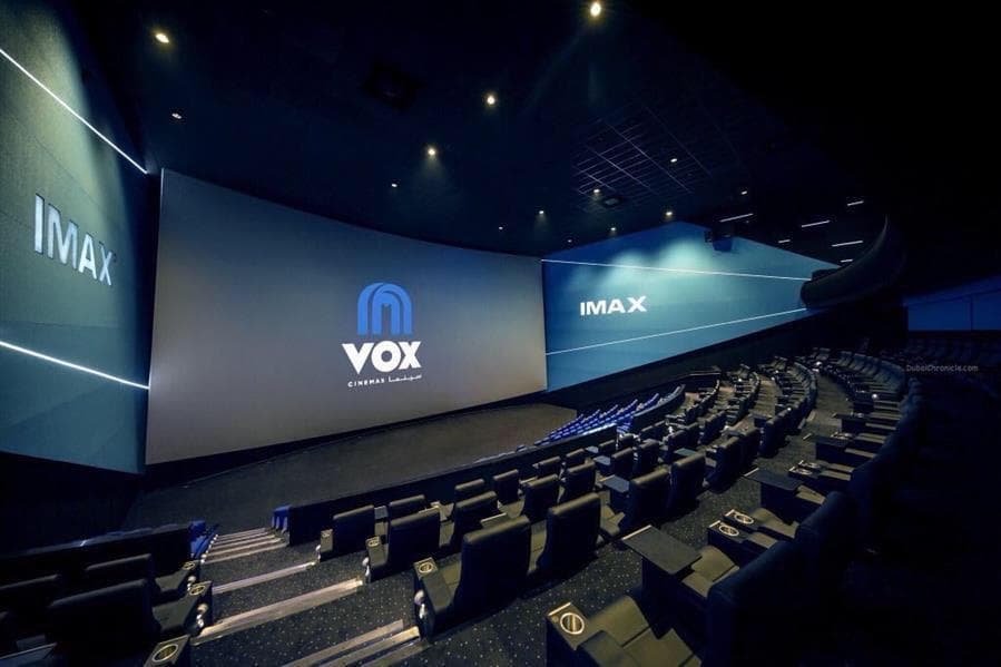 VOX Cinemas - ماجد الفطيم الأجواء المهنية